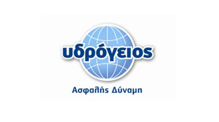 Υδρόγειος
